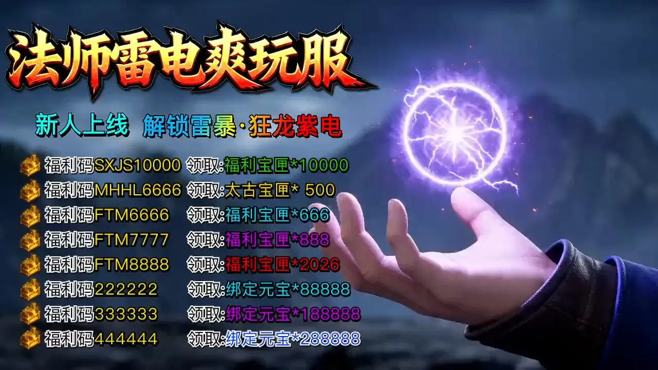 ����ʦ������ʦ��ˬ��һ������ֵ��ѹ��ְҵ����������Ⱥ���׵磡